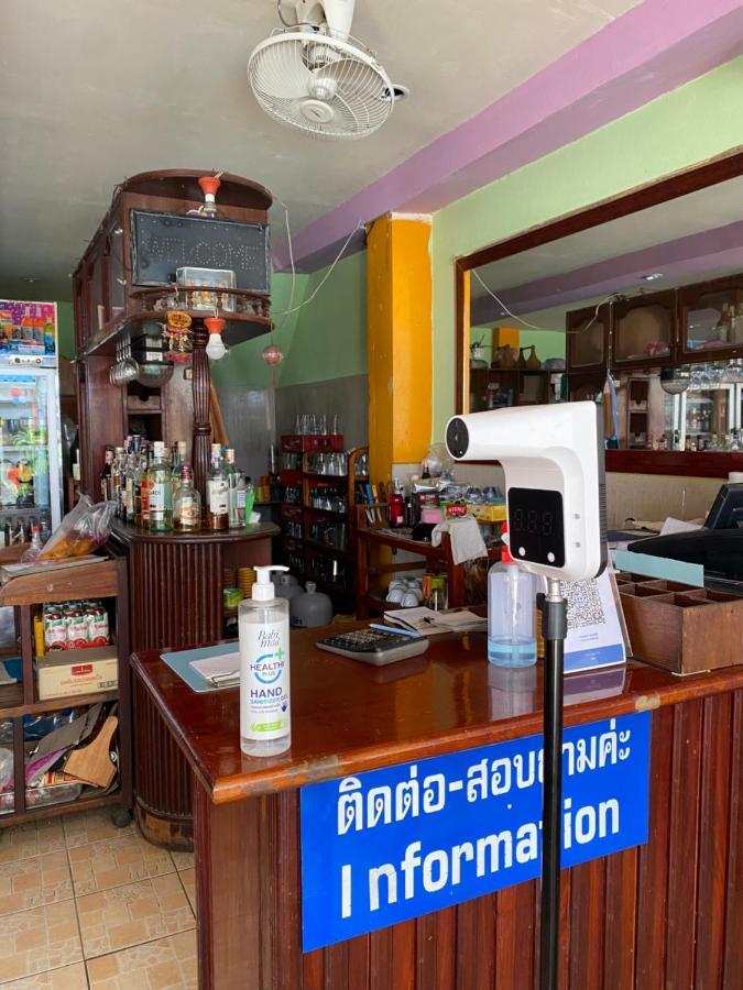 Bambus Motel Jomtien Beach Zewnętrze zdjęcie