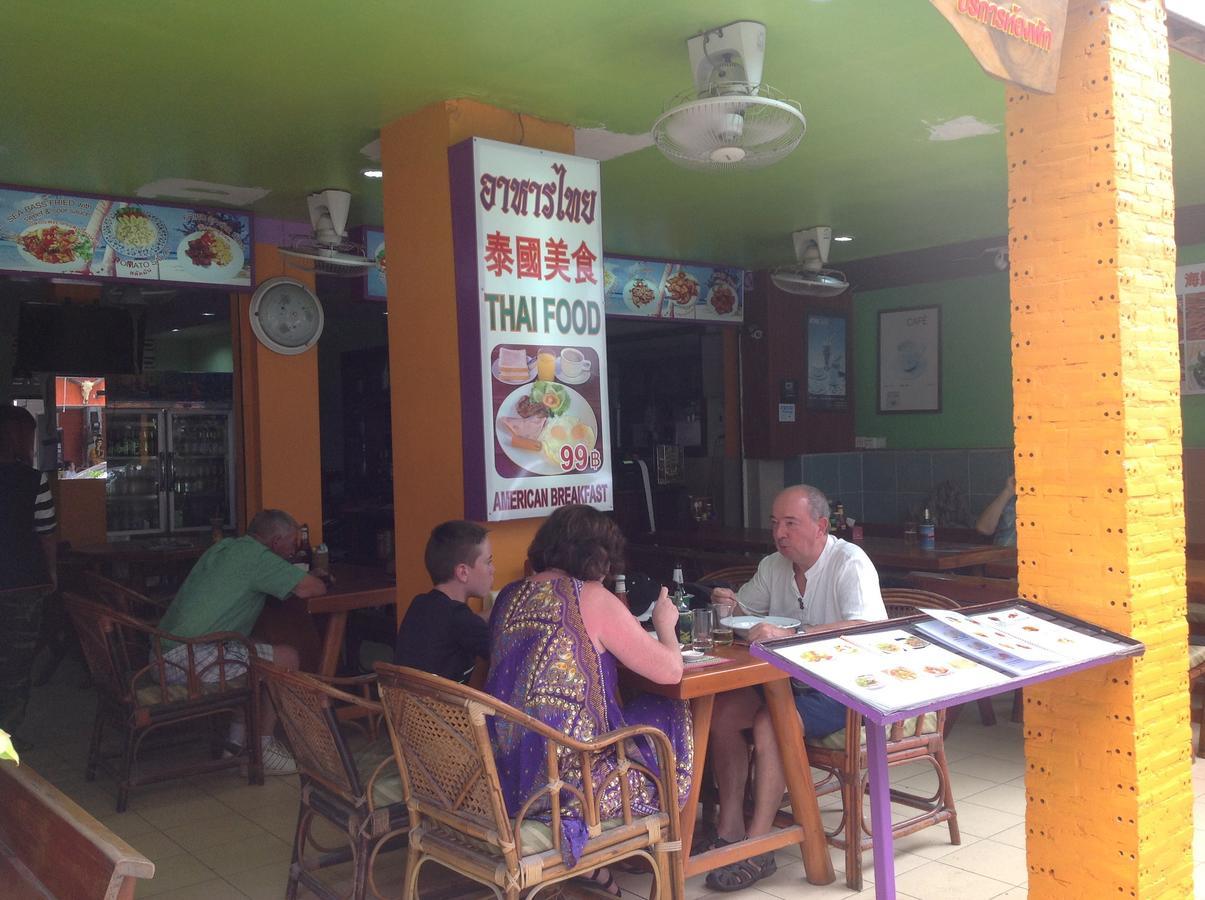 Bambus Motel Jomtien Beach Zewnętrze zdjęcie